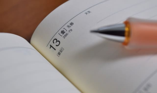 13���ζ����� - �֡�������.com