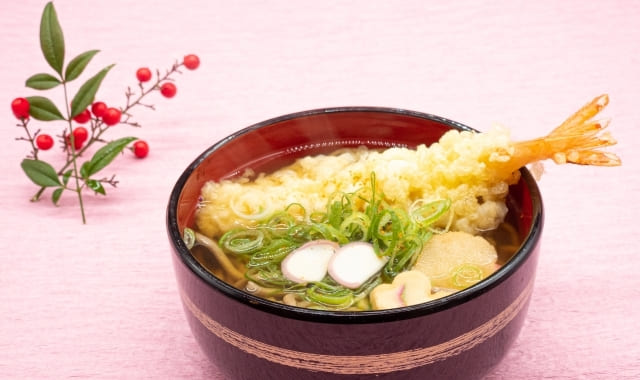 大晦日 - 瞬!サイト.com - 大晦日 - 瞬!サイト.com